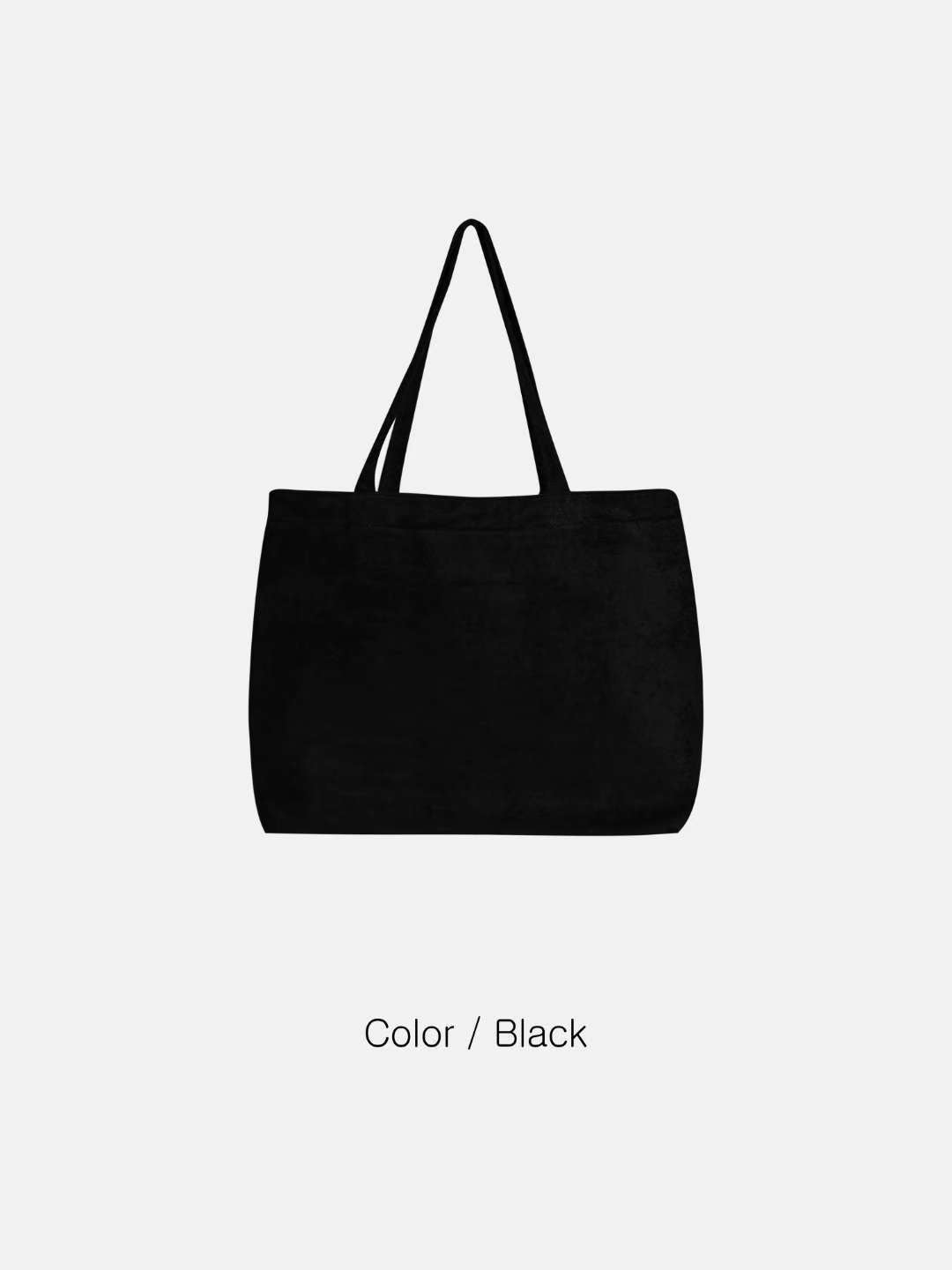 簡約 麂皮 絨面 大容量 肩背 托特包 / 3色