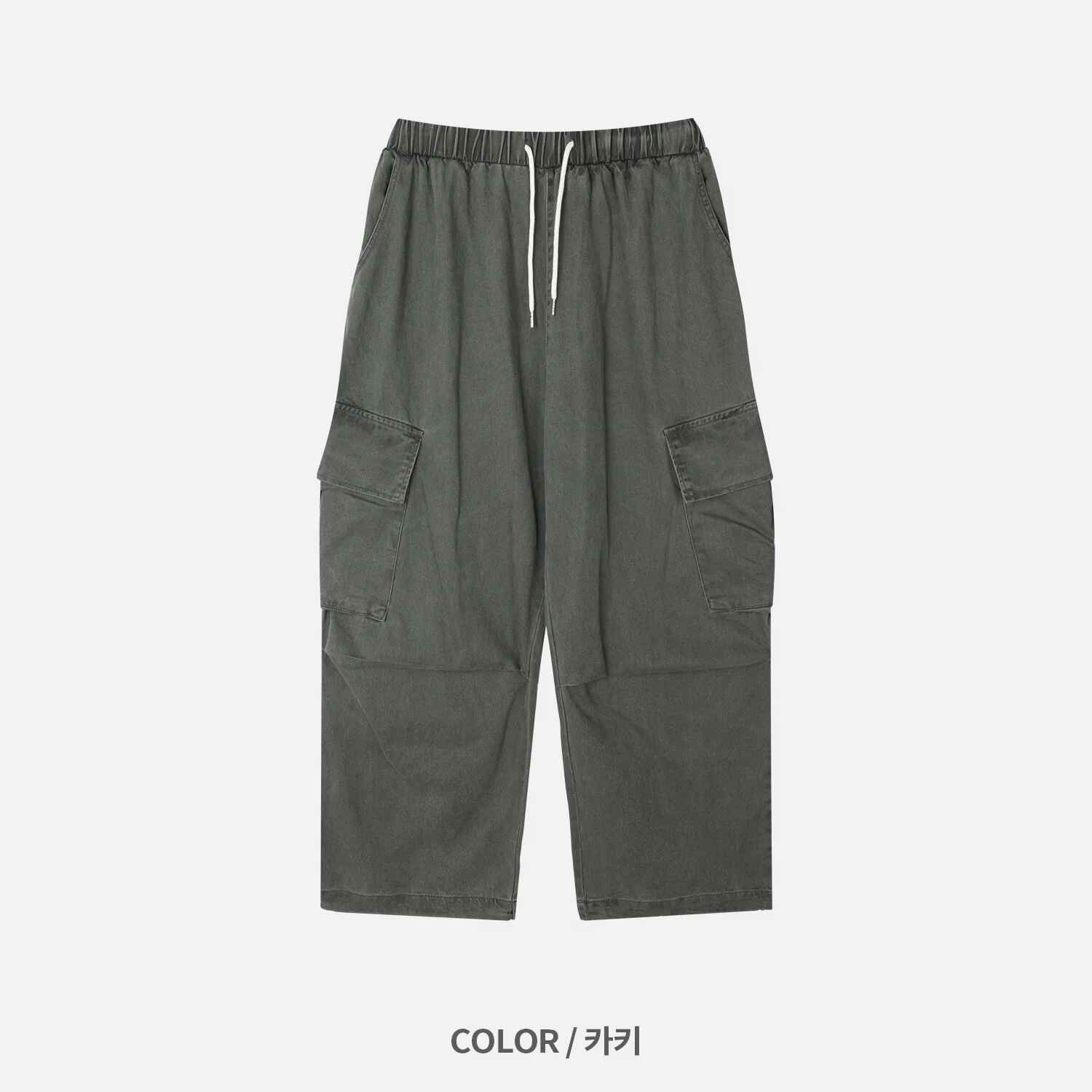 側口袋 抽繩 工裝 寬鬆 長褲 / 6色