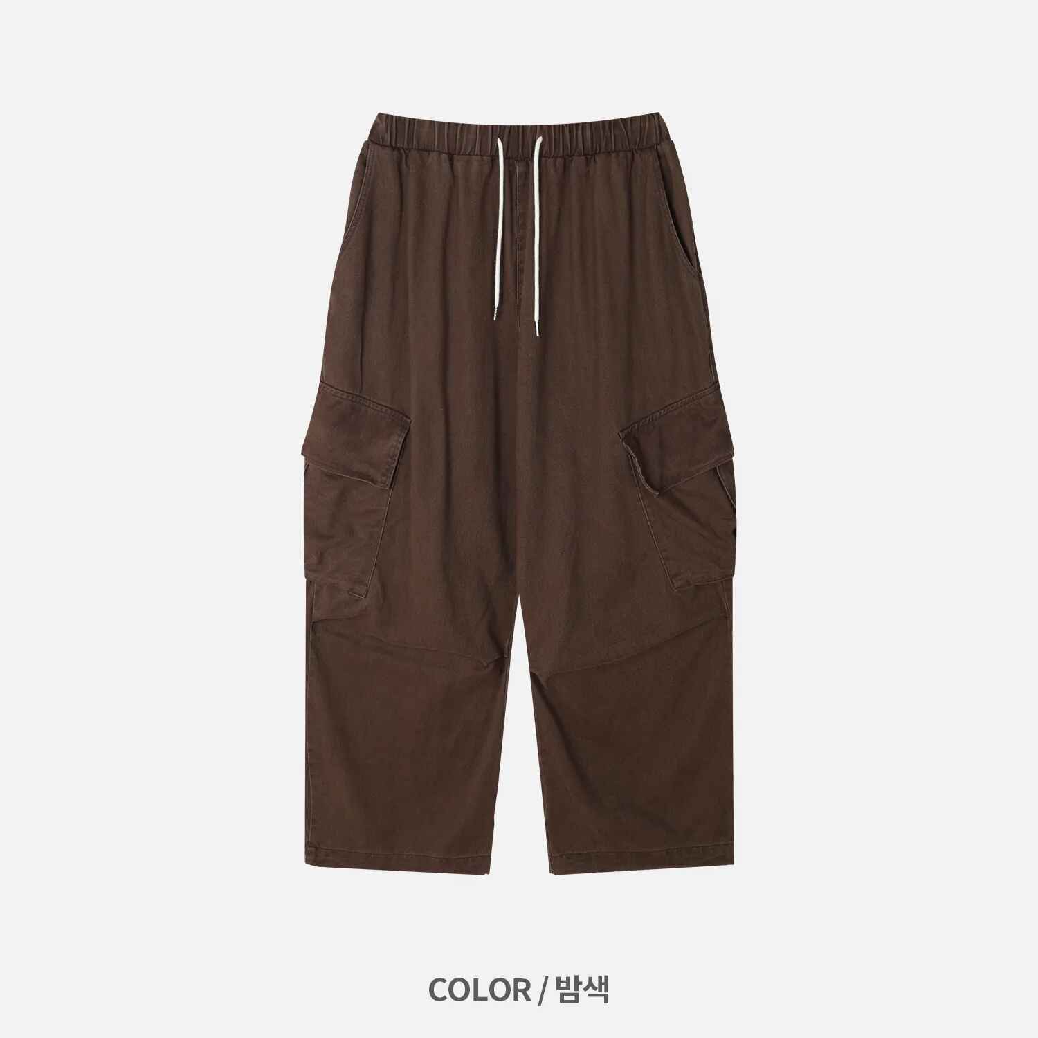 側口袋 抽繩 工裝 寬鬆 長褲 / 6色