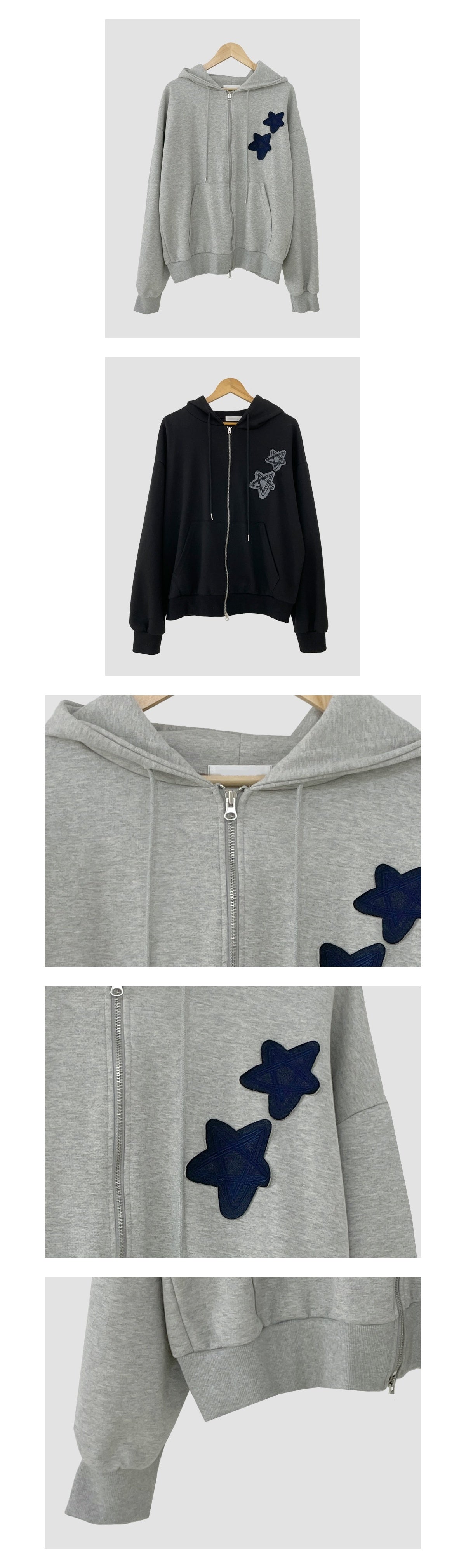 復古 星星刺繡 雙拉鍊 寬鬆 連帽外套 / 2色