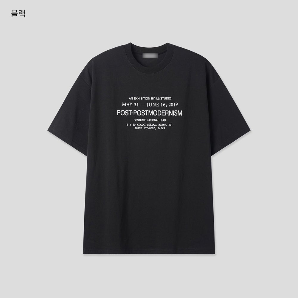 Tokyo 英文印花 寬鬆 落肩 短袖 T恤 / 3色 - WHATEVER STUDIO